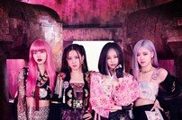 [DA:차트] 블랙핑크 ‘How You Like That’, 가온 주간 4관왕