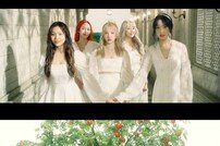 [DA:신곡] 여자친구 ‘Apple’, 새빨간 꿈을 꾸는 마녀들의 밤