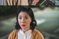 [DA:클립] ‘그놈이 그놈이다’ 황정음X서지훈, 초밀착…오늘부터 1일?