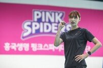 ‘팀 훈련 합류’ 김연경 “부담감 이겨내고 통합우승 하겠다”