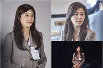 [DA:클립] ‘18 어게인’ 김하늘, 늦깎이 아나운서 지망생 변신 스틸컷