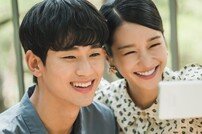 [DAY컷] ‘사이코지만 괜찮아’ 김수현·서예지, 안구정화 비주얼 커플