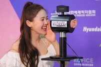 [DA포토]오마이걸 효정, 달콤한 속삭임 (2020드림콘서트)