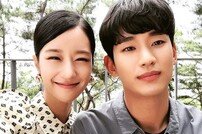 [DAY컷] ‘사이코지만 괜찮아’ 김수현X서예지, 닮은 꼴 눈웃음♥