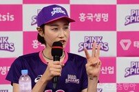 김연경 법적대응 “성희롱·명예훼손 게시물 고소” [공식]