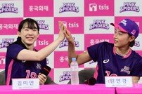 [포토] 김미연-김연경 ‘주장과 식빵언니’