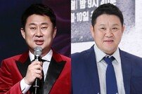 [DA:이슈] 남희석vs김구라 사이 안 좋나? 공개 비판 논란 ‘시끌’ (종합)