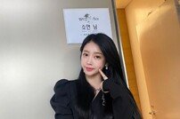 [DAY컷] 소연, ‘라디오스타’서 방송 복귀…11년 만의 재출연