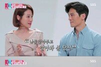 [DA:리뷰] ‘동상이몽2’ 김재우♥조유리 눈물 고백 “2주 만에 떠난 아들” (종합)