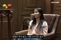 “힘들다” 고유민이 털어놓은 마지막 속내…선수라고 강하지 않다