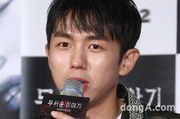 [DA:이슈] 임슬옹, 무단횡단하던 보행자 들이받아 “심각한 충격 받아”