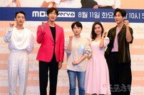 [DA:현장] ‘연애는 귀찮지만’ 지현우X김소은X박건일X공찬, 본격 연애 장려 드라마 (종합)