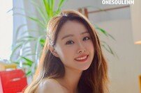 [DA:인터뷰] ‘시크릿 출신’ 송지은, 1인 기획사 대표가 되기까지 (종합)