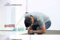 [DA:리뷰] ‘개훌륭’ 강형욱, 훈련 중 개물림 사고→응급실行…촬영 중단 (종합)