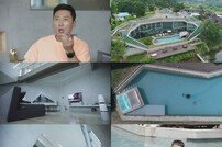 [DA:클립] ‘나의 판타집’ 이승윤, 아이언맨 하우스에서 피땀눈물