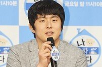 [DA:피플] 기안84 ‘나혼자산다’ 하차? 제작진 포기 못할 듯