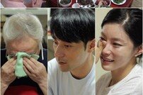 [DA:클립] ‘살림남2’ 윤주만 가족사 공개→눈물바다