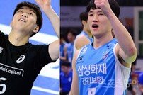 현대캐피탈-삼성화재 첫 공식 트레이드, 세터 이승원-김형진 교환