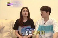 [DA:리뷰] ‘연중’ 조우종♥정다은 집+♥스토리 대방출 (종합)