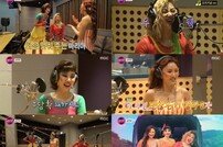 ‘나 혼자 산다’ 여은파의 로고송 녹음기… 9주 연속 동시간 1위