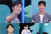 [DA:클립] ‘퀴즈돌’ SF9 휘영 “엄마, 저 방송나와요”…예능 새싹 매력