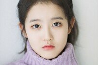 [DA:피플] 박시은 걸그룹데뷔, 박남정 딸→배우→아이돌 ‘목소리 극찬’ (종합)