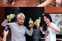 ‘맛남의 광장’ 쇼핑 라이브, 콩나물 300박스 완판 도전