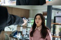 [DA:클립] ‘앨리스’ 측 “오늘 김희선X곽시양 만남, 의미심장해”