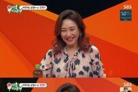 [DA:리뷰] ‘미우새’ 주현미 약사 출신 가수→‘여봉’ 수상 소감까지 (종합)