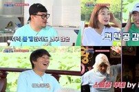 [직격인터뷰] 류호진PD “데프콘, 믿음 가는 올라운드 플레이어” (‘서울촌놈’)