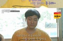 [DA:리뷰] “이런 집 못 구해!”…‘신박한 정리’ 이준혁, 부성애 가득+울컥 (종합)