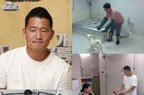 [DA:클립] ‘개훌륭’ 강형욱 “들개 출신 입질 지뢰견, 지능 톱3…훈련 걱정”