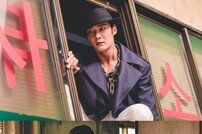 [DA:클립] ‘좀비탐정’ 최진혁·박주현, 일촉즉발 대면식