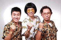 [DAY컷] 환불원정대 지미유, 좌봉원+우지섭 “둘이 합쳐 1인분”