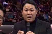 [홍세영의 어쩌다] 김구라가 외친 시상식 공동개최, 올해도 없다