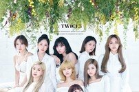 [DA:차트] 트와이스 1위, 日 오리콘 주간 합산 앨범 차트 싹쓸이