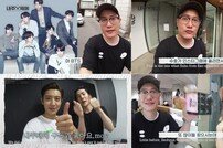BTS-EXO 헤어 담당 박내주, ‘랜선샵들이’ 시작으로 유튜브 오픈
