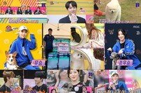 [TV북마크] ‘아멍대’ 마마무 문별x건강 최종 우승 (ft.‘개육대’) (종합)