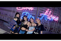 블랙핑크, 연기혼 빛난 ‘Lovesick Girls’ MV 메이킹 필름 공개