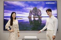 삼성, 가정용 프로젝터 출시