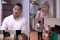 [DA:클립] ‘개는 훌륭하다’ 최상 철벽견 출연…승희, 1분만에 자신감 하락?