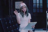 [전문] YG 공식입장, 간호사 성적 대상화 사과 “삭제 및 영상 교체 예정”