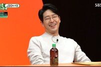 [DA:리뷰] ‘미우새’ 엄기준이 밝힌 #연애 #거북이 #이상형 #어머니 (종합)