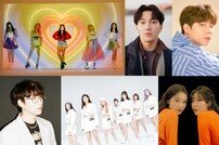 레드벨벳·정승환→오마이걸, tvN ‘스타트업’ OST 1차 라인업 공개