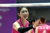 ‘배구여제’ 김연경, 대한민국체육상 수상