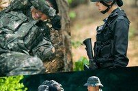 [DA:클립] ‘써치’ 오늘(17일) 첫방송…장동윤X정수정, DMZ 재회