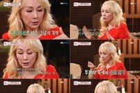 [DA:리뷰] 박해미, 전남편 음주 교통사고 심경고백…子 황성재 노래에 오열 (종합)