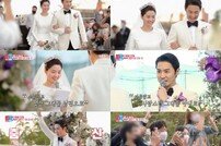 [DA:리뷰] ‘동상이몽2’ 전진♥류이서 결혼식 공개…에릭♥나혜미 알콩달콩 (종합)