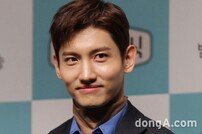 최강창민 득남, 아빠 된 동방신기 막내 [공식]