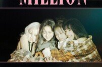 블랙핑크, ‘Lovesick Girls’ MV 2억뷰 돌파 [공식]